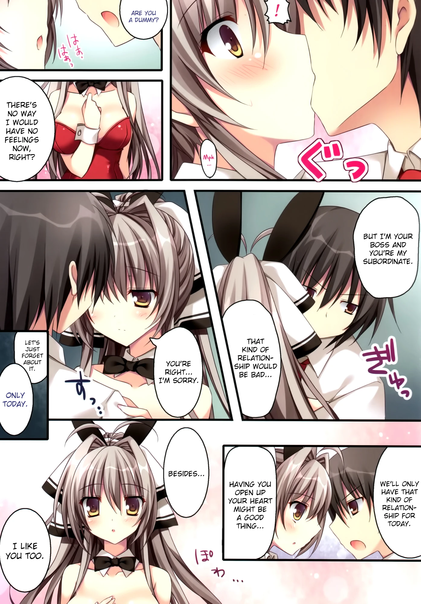 Rubbish or brilliant porn comic picture 8