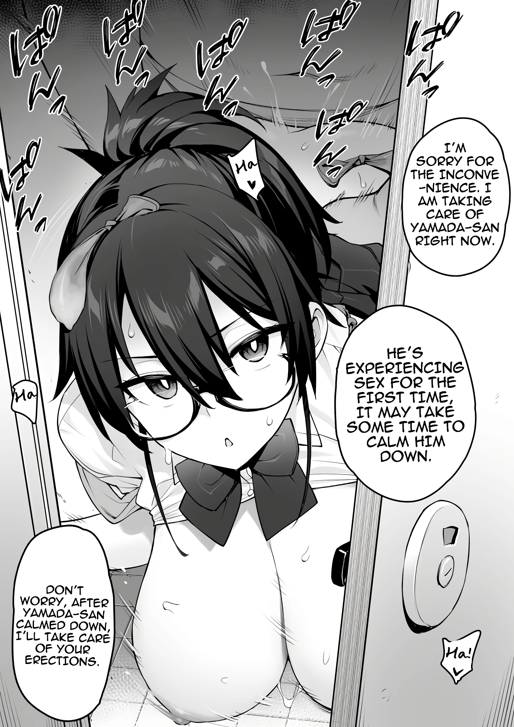 Rumor Has It That The New Chairman of Disciplinary Committee Has Huge Breasts porn comic picture 11