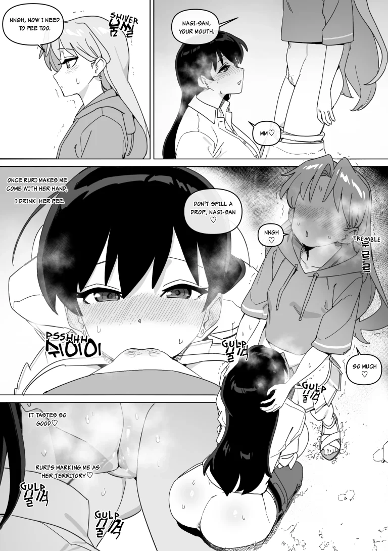 Ruri’s Bitch porn comic picture 14