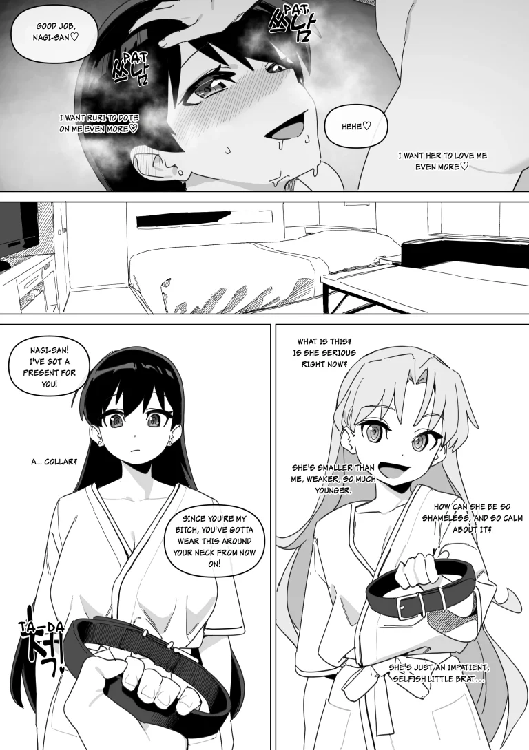 Ruri’s Bitch porn comic picture 15