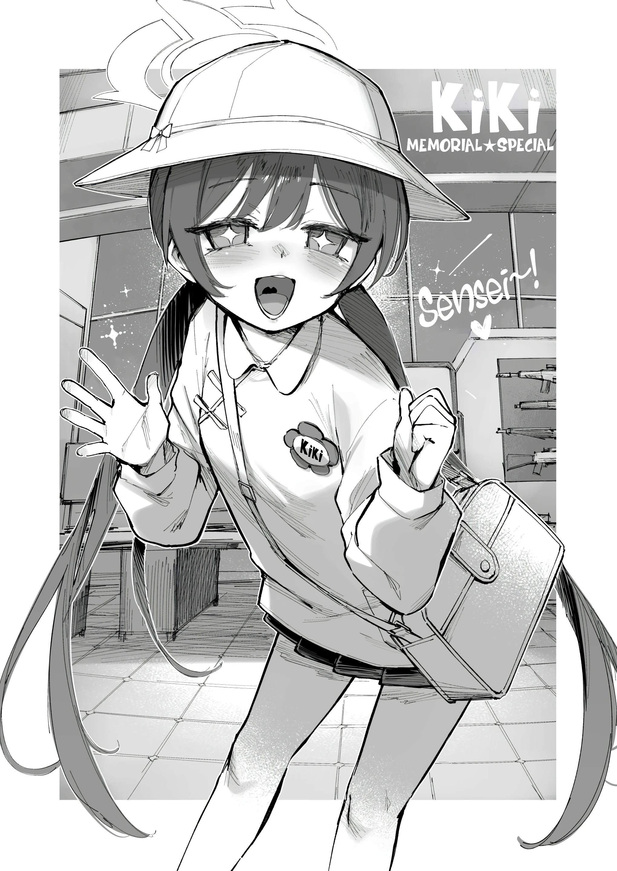 Ryuu ga Suku Plus Mini Rumi porn comic picture 12