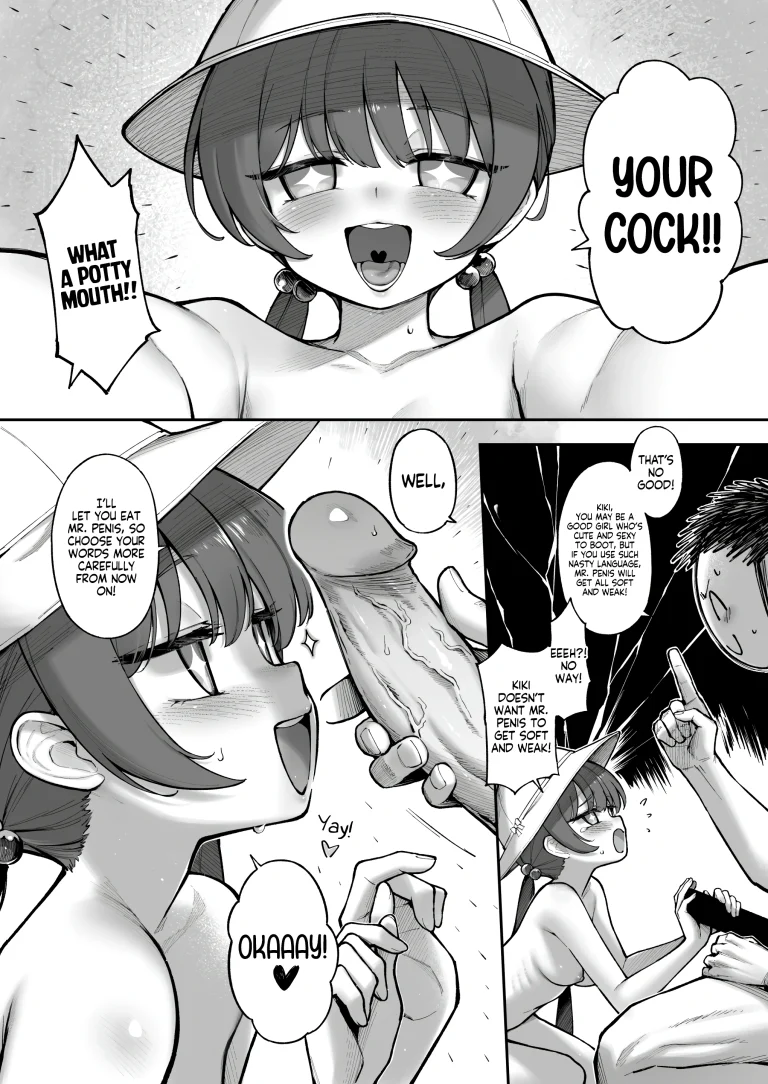 Ryuu ga Suku Plus Mini Rumi porn comic picture 18