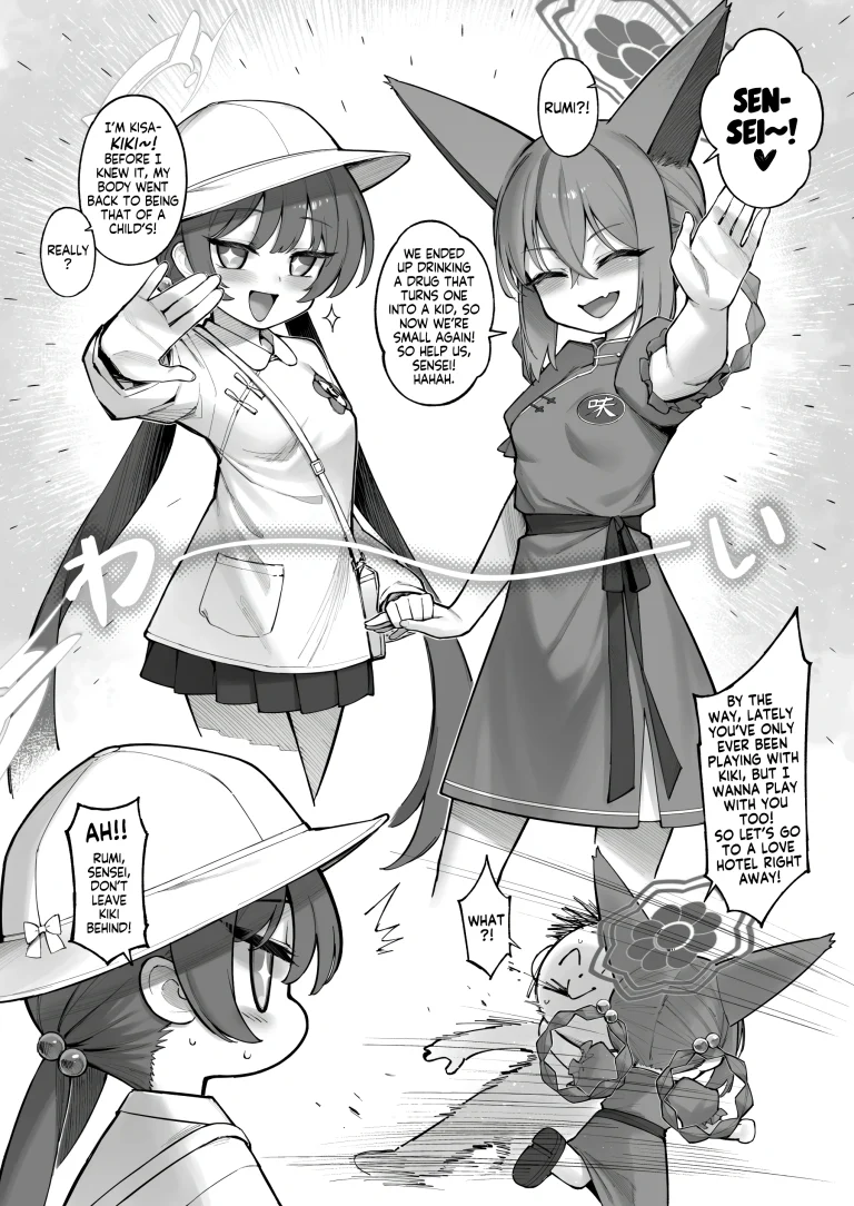 Ryuu ga Suku Plus Mini Rumi porn comic picture 29