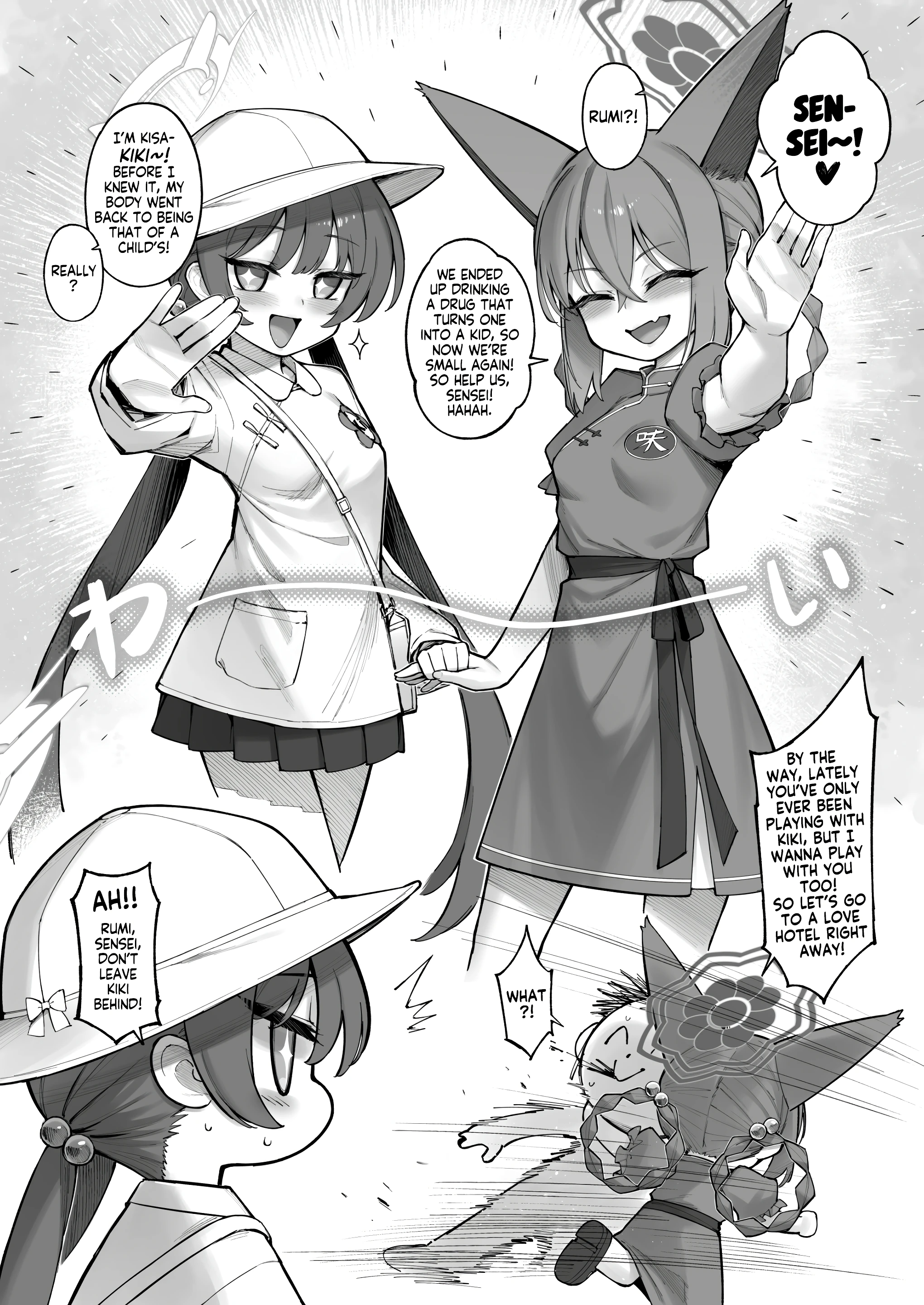 Ryuu ga Suku Plus Mini Rumi porn comic picture 29