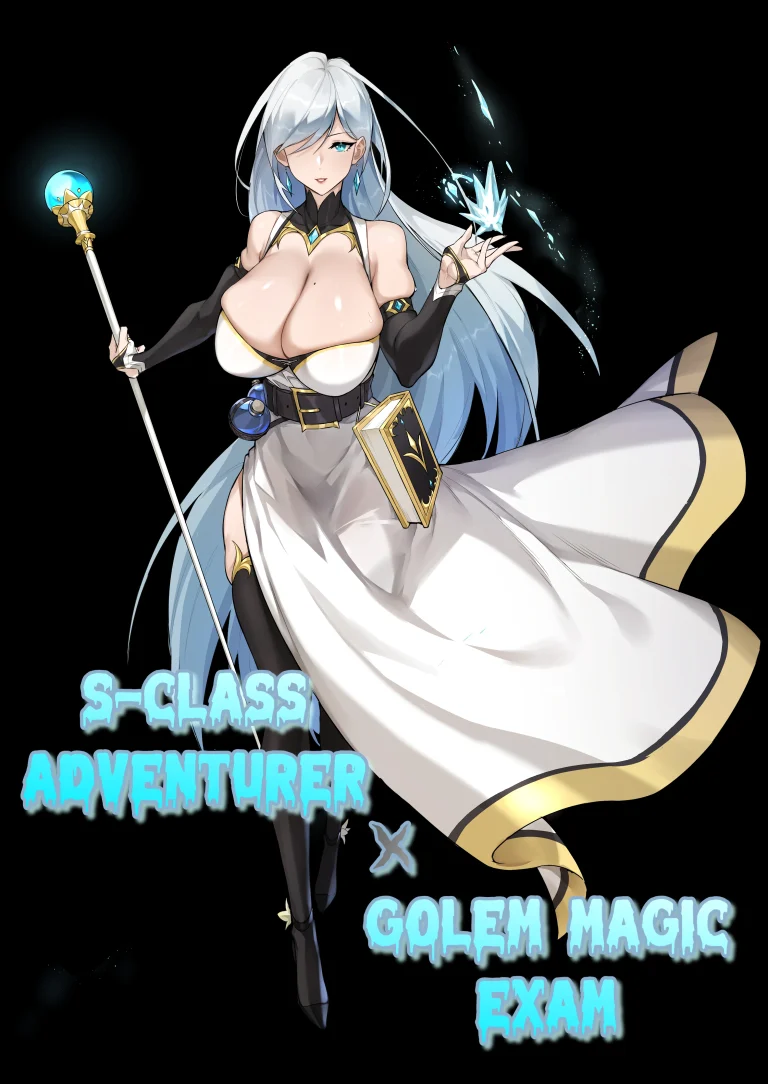 S-Class Adventurer X Golem Magic Exam porn comic picture 1