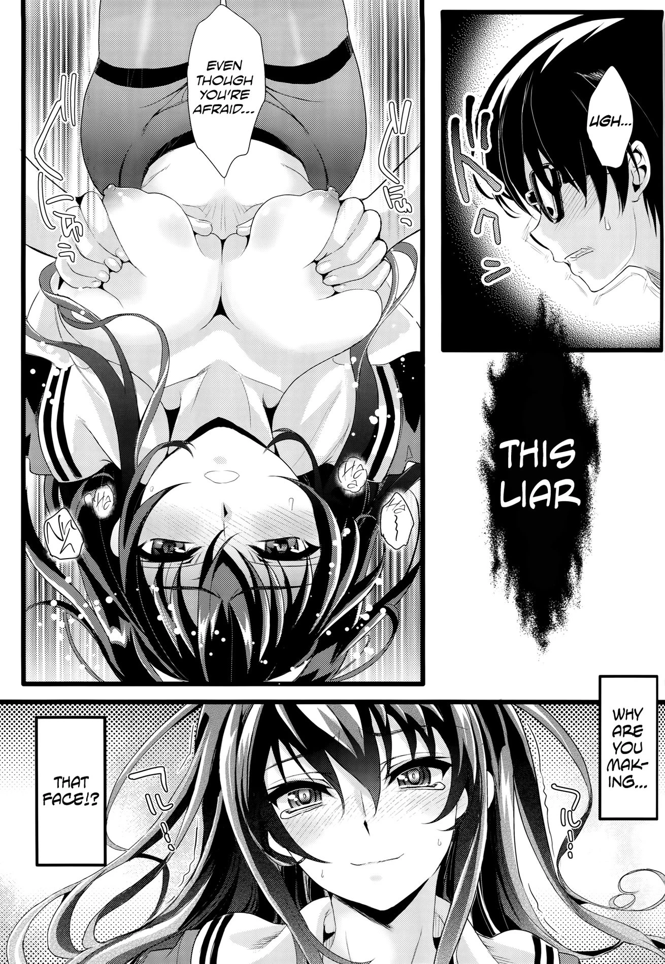 Saenai Futari no Itashikata porn comic picture 12