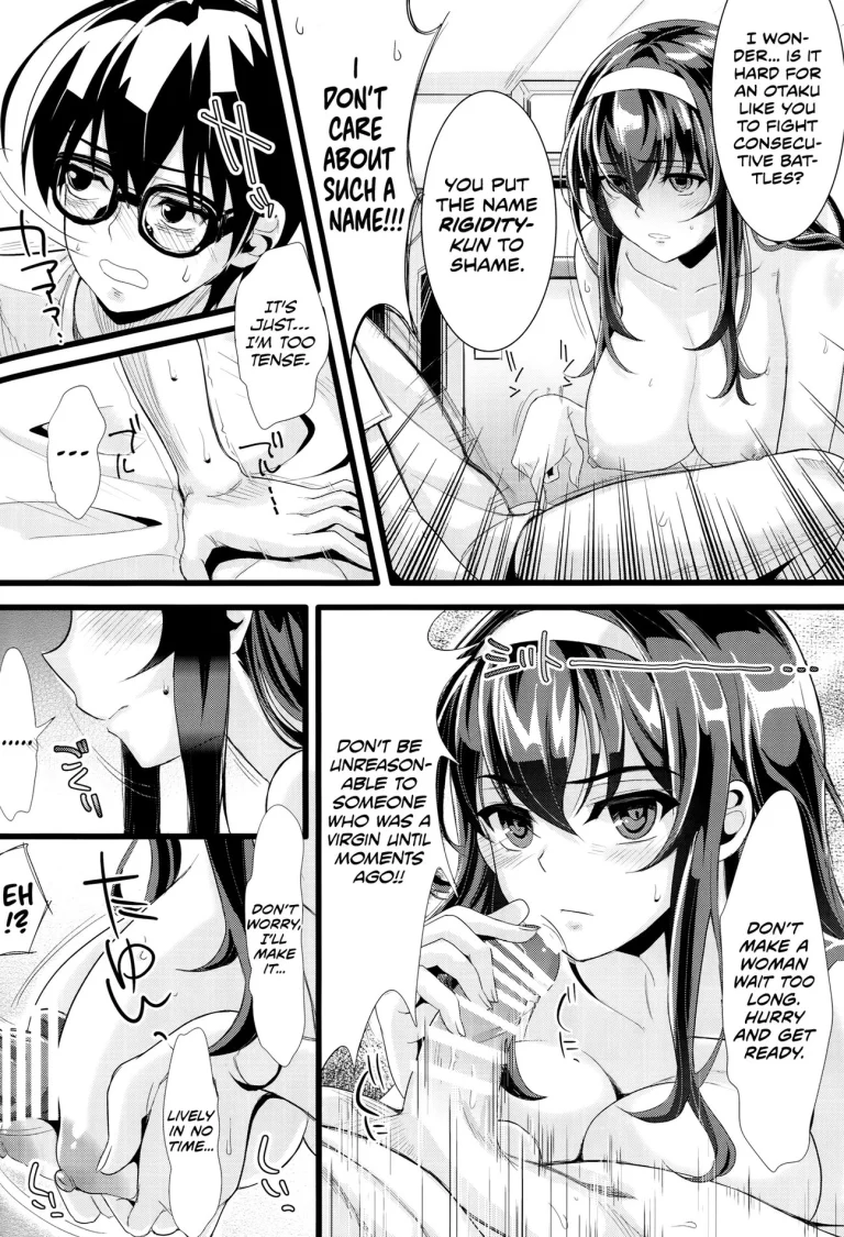 Saenai Futari no Itashikata porn comic picture 21