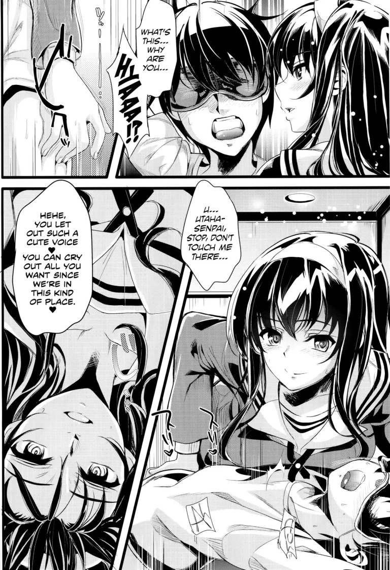 Saenai Futari no Itashikata porn comic picture 3