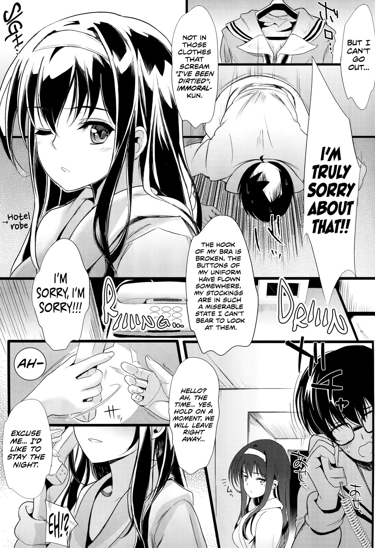 Saenai Futari no Itashikata porn comic picture 34