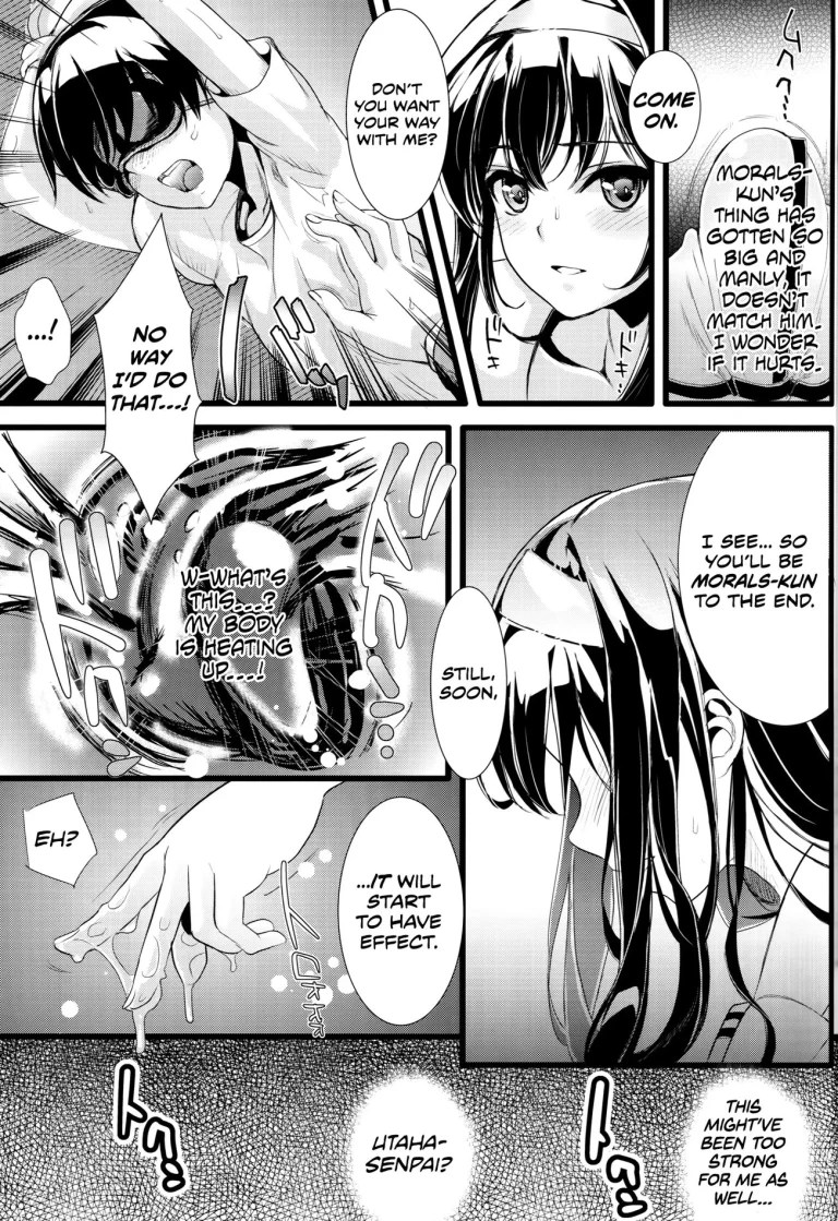 Saenai Futari no Itashikata porn comic picture 6