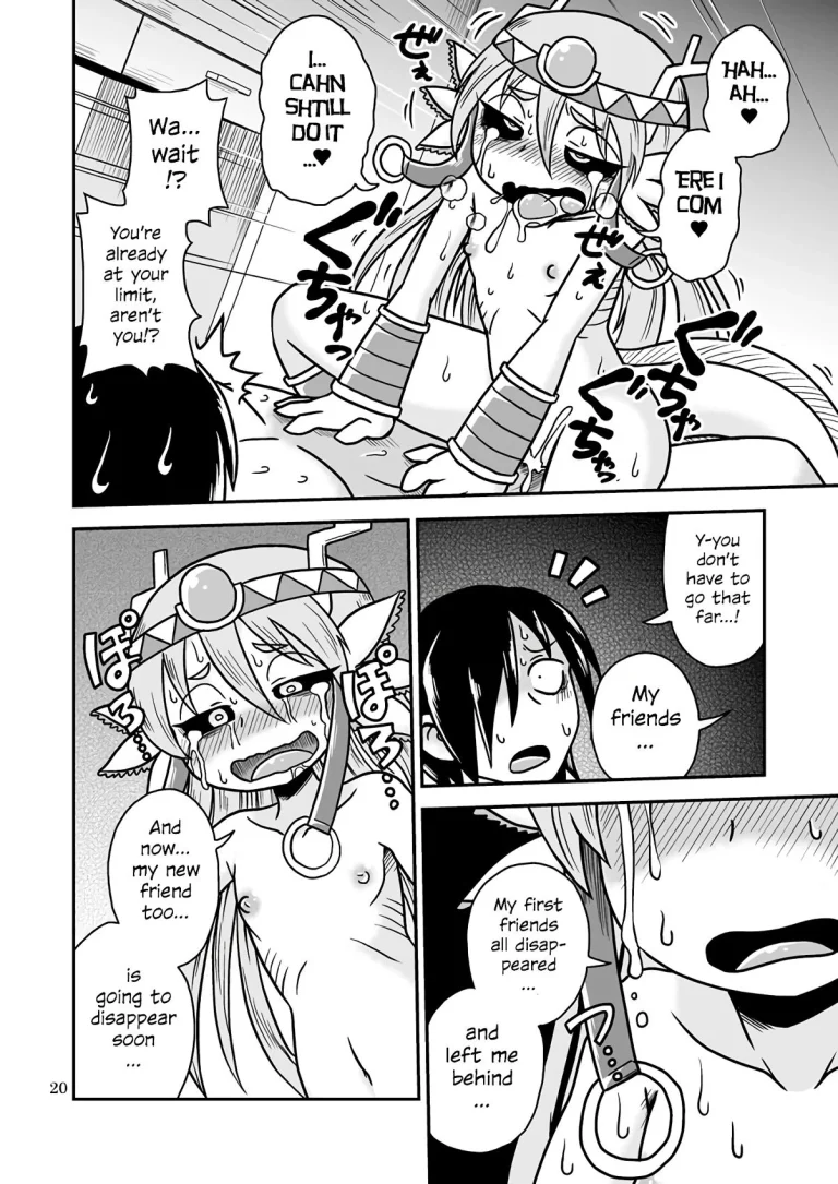 Salamandra's Chest porn comic picture 19