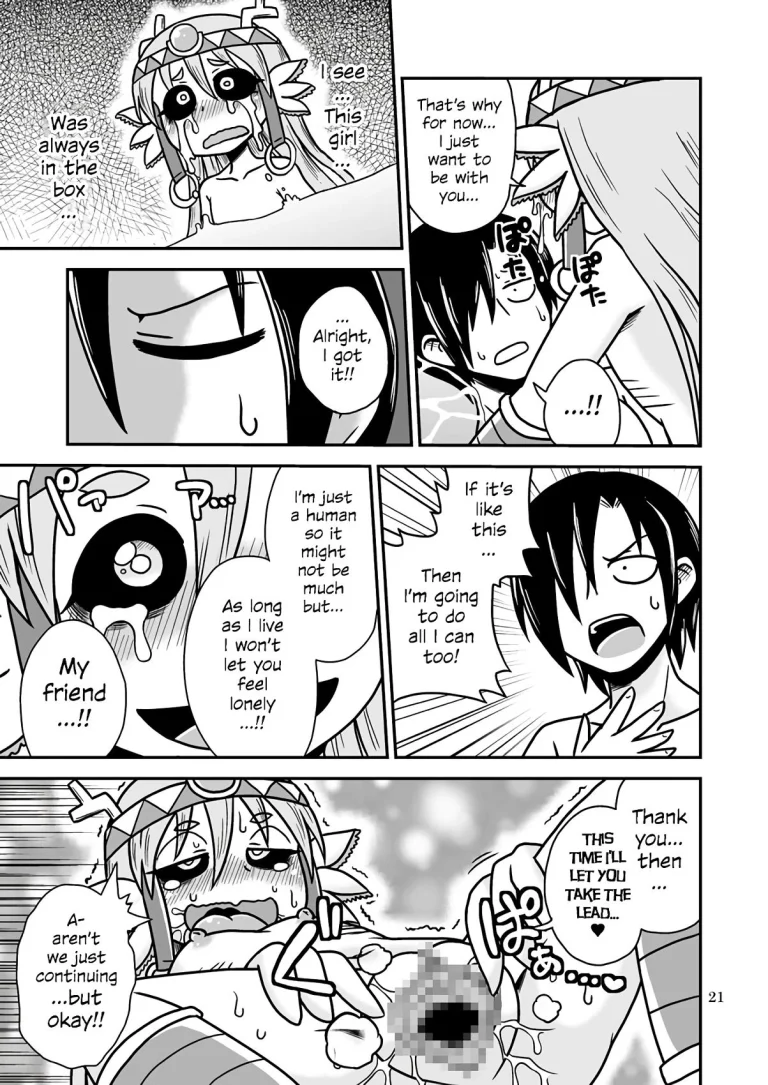 Salamandra's Chest porn comic picture 20