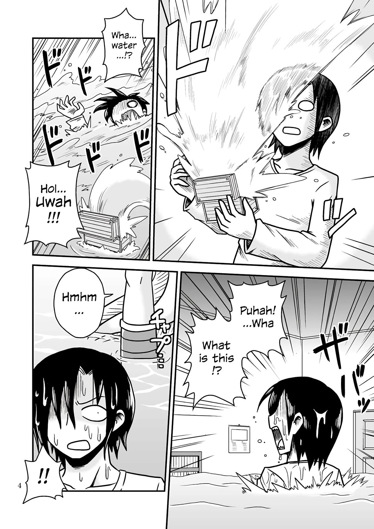 Salamandra's Chest porn comic picture 3