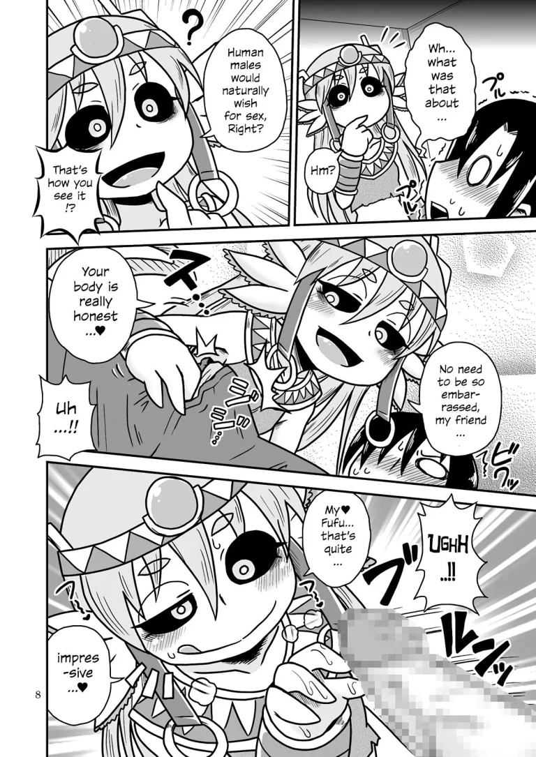 Salamandra's Chest porn comic picture 7