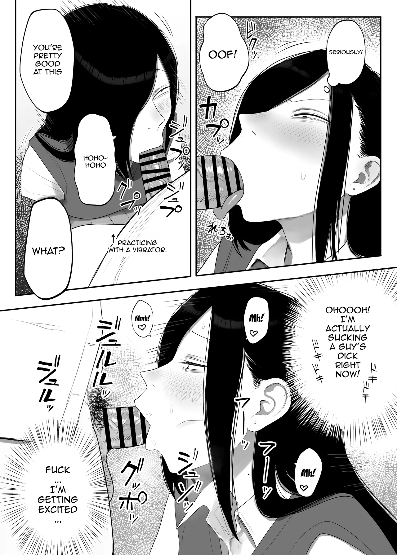 Samejima-san is Way Too Easy porn comic picture 11