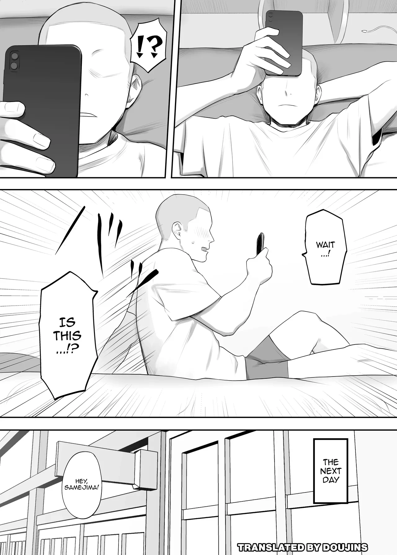 Samejima-san is Way Too Easy porn comic picture 3