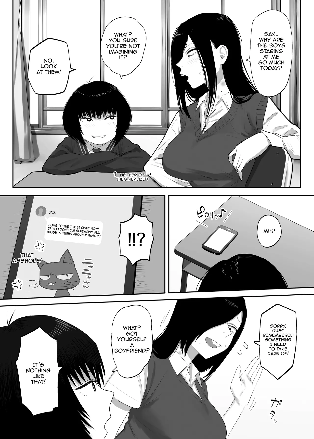 Samejima-san is Way Too Easy porn comic picture 43