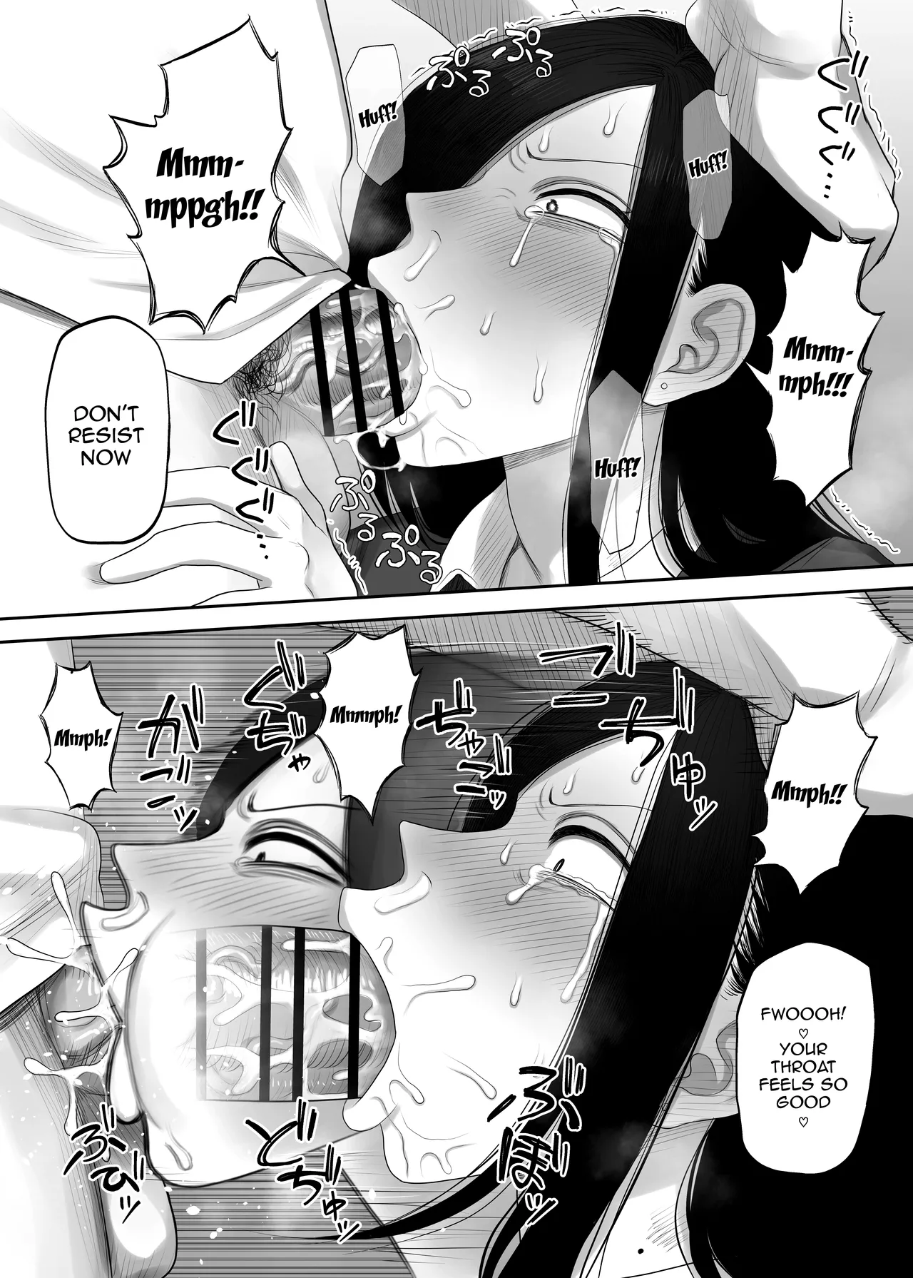 Samejima-san is Way Too Easy porn comic picture 49