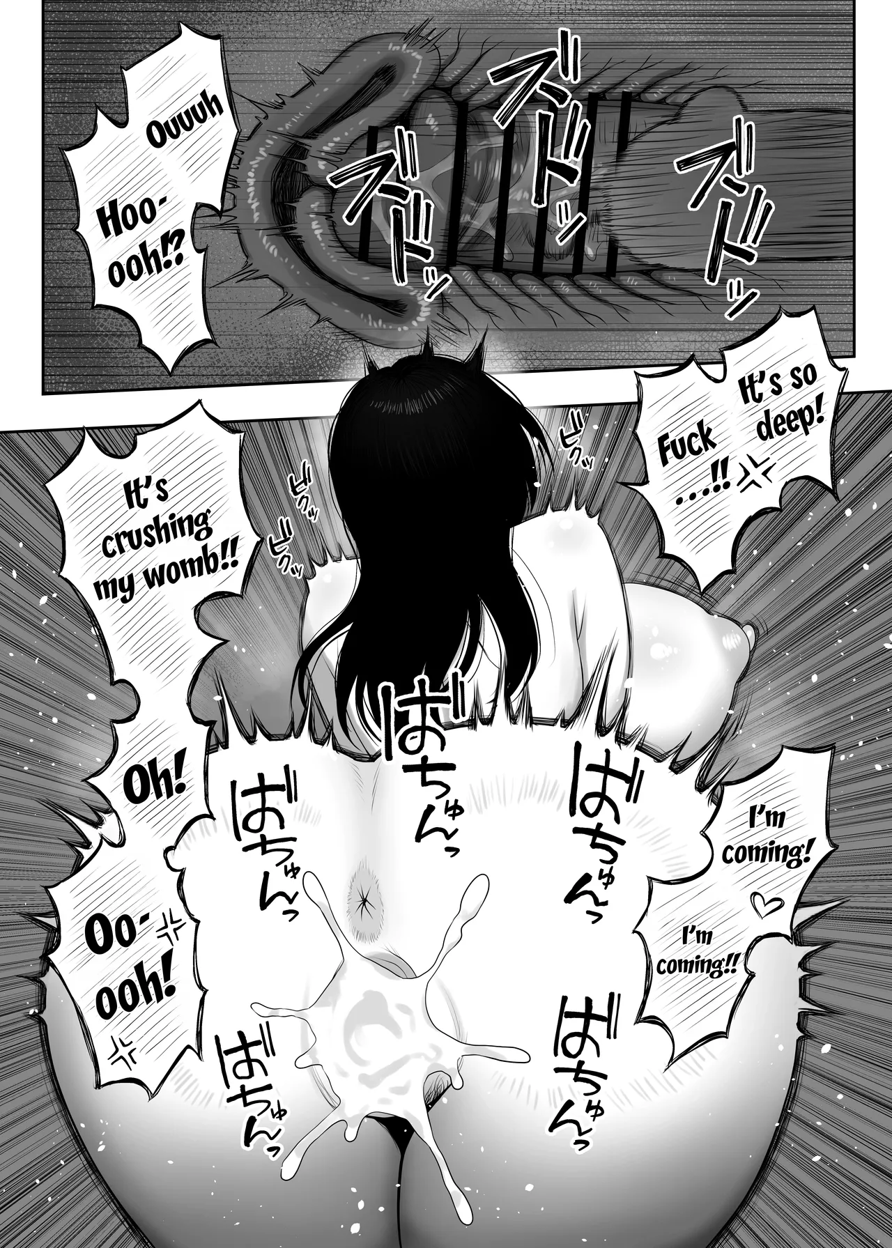 Samejima-san is Way Too Easy porn comic picture 62