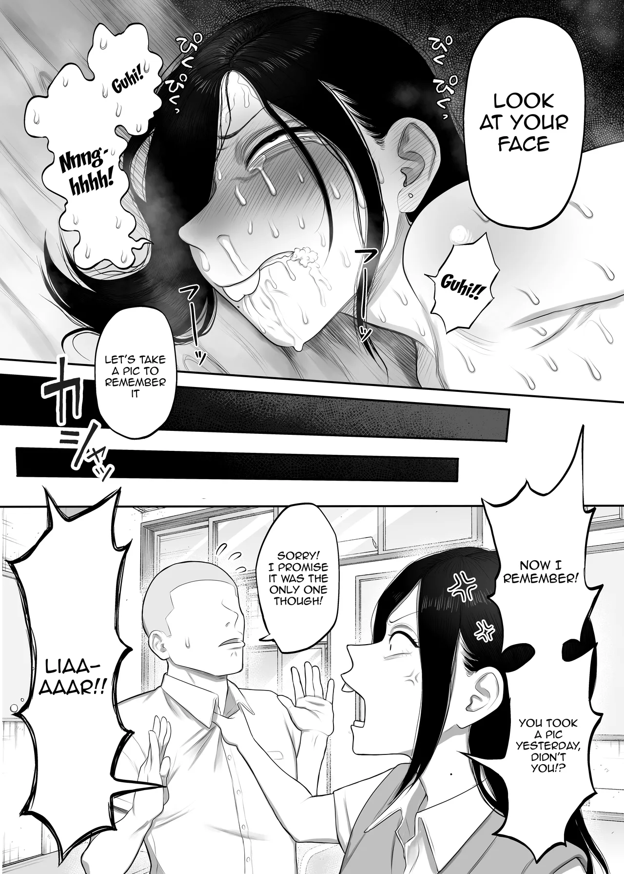 Samejima-san is Way Too Easy porn comic picture 75