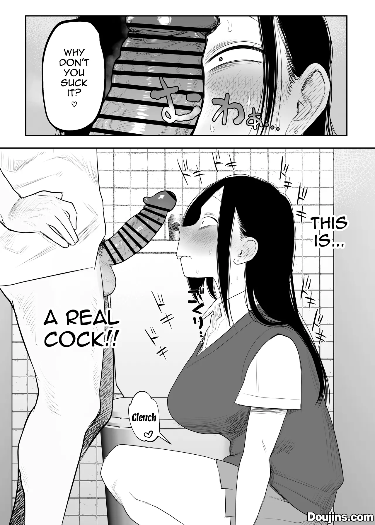 Samejima-san is Way Too Easy porn comic picture 9