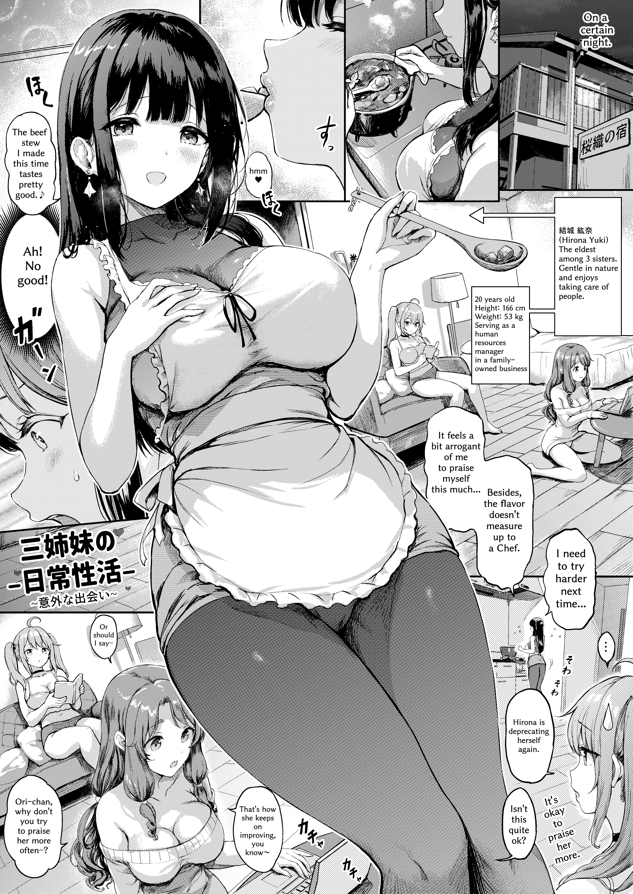 Sanshimai no - Nichijou Seikatsu - 1 Igai na Deai porn comic picture 1