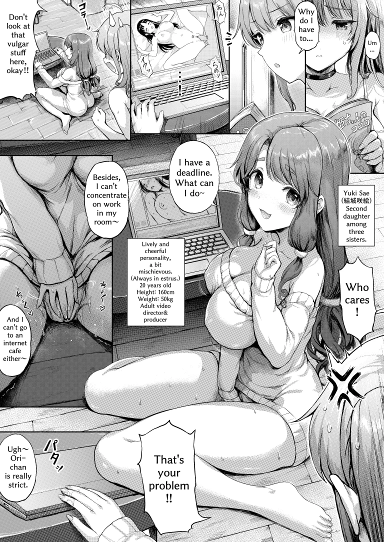 Sanshimai no - Nichijou Seikatsu - 1 Igai na Deai porn comic picture 2