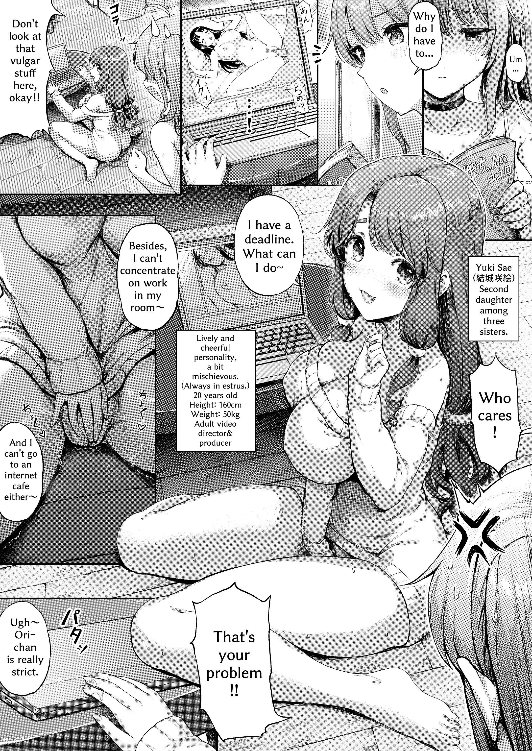 Sanshimai no - Nichijou Seikatsu - 1 Igai na Deai porn comic picture 2