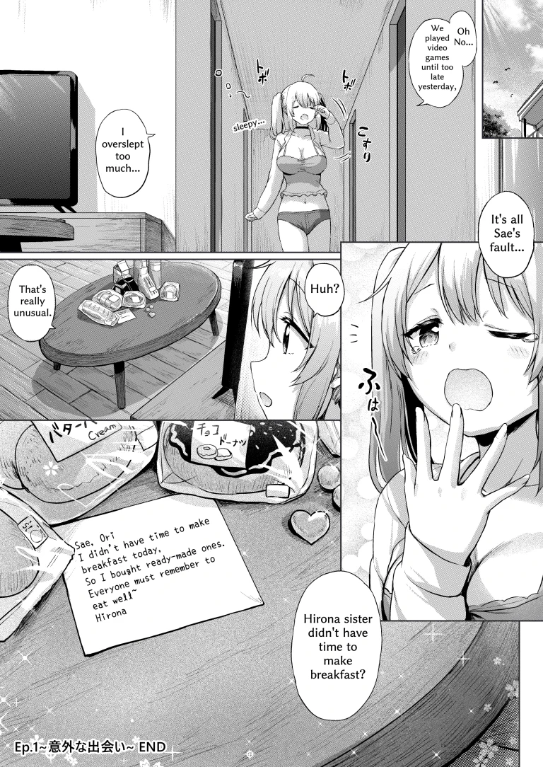 Sanshimai no - Nichijou Seikatsu - 1 Igai na Deai porn comic picture 20