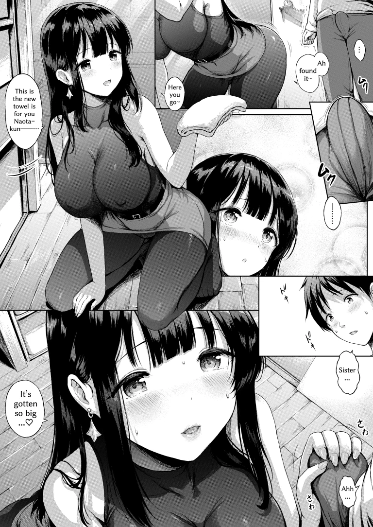 Sanshimai no - Nichijou Seikatsu - 1 Igai na Deai porn comic picture 8