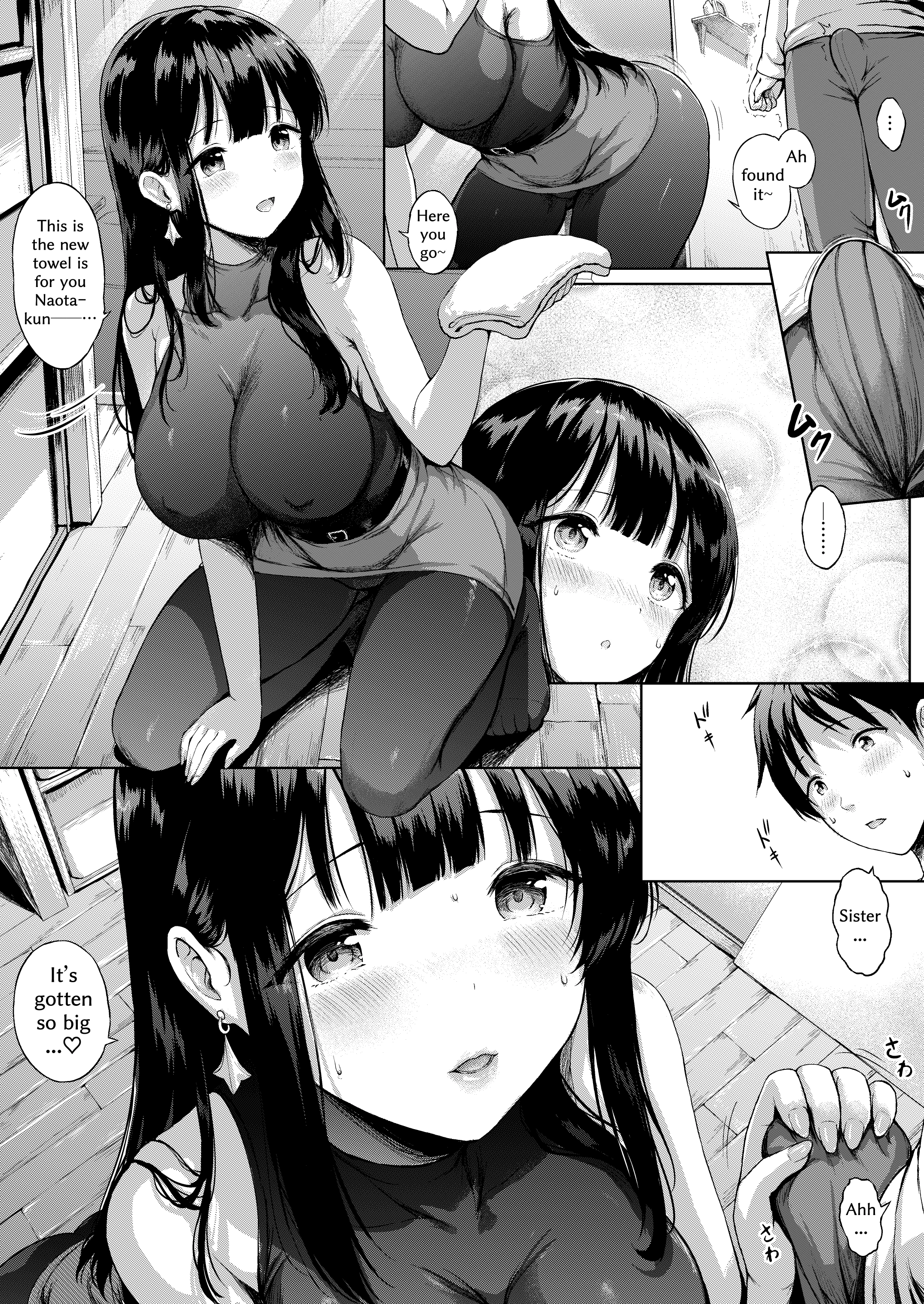 Sanshimai no - Nichijou Seikatsu - 1 Igai na Deai porn comic picture 8