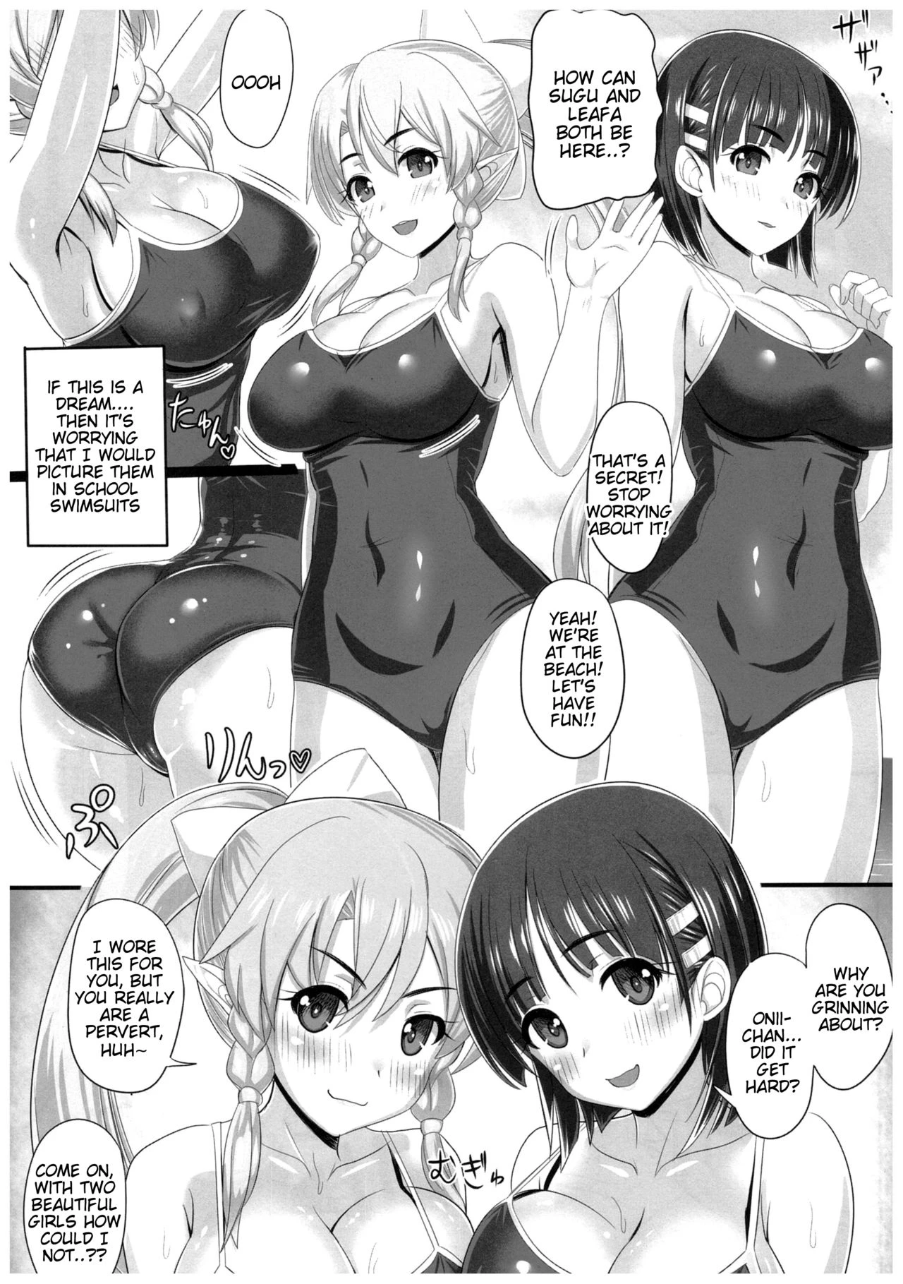 SAOn&Off SUMMER! porn comic picture 5