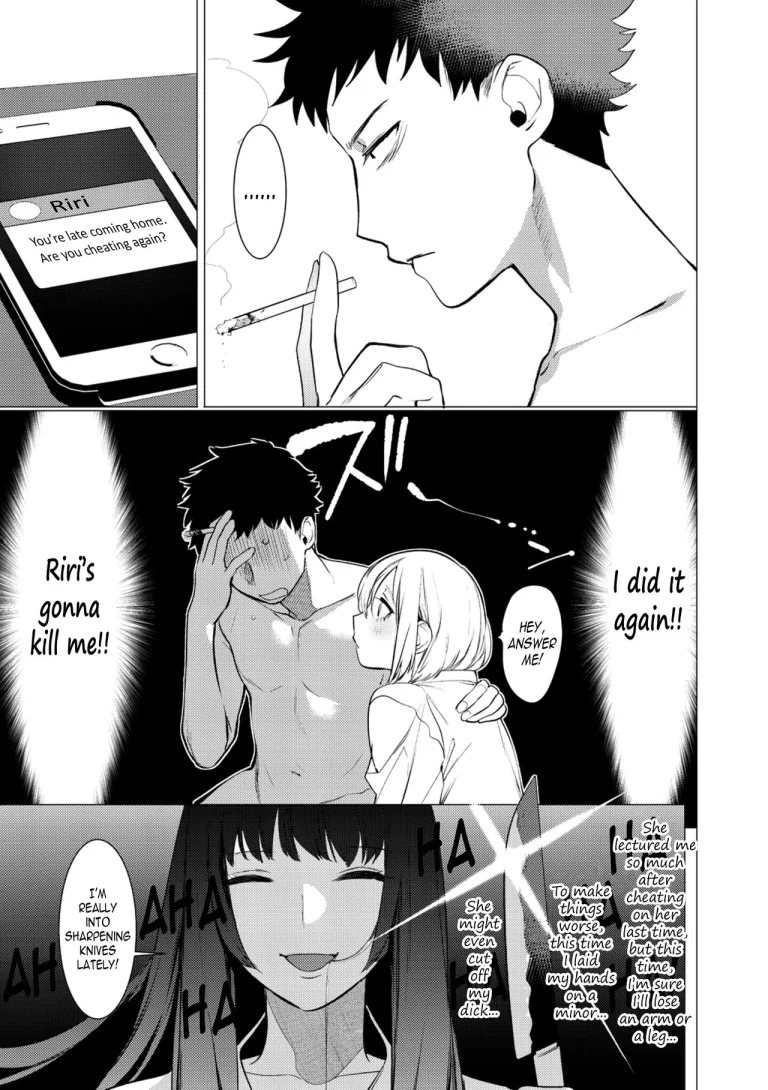 Saotsuki Honey to Doukyo Seikatsu porn comic picture 29