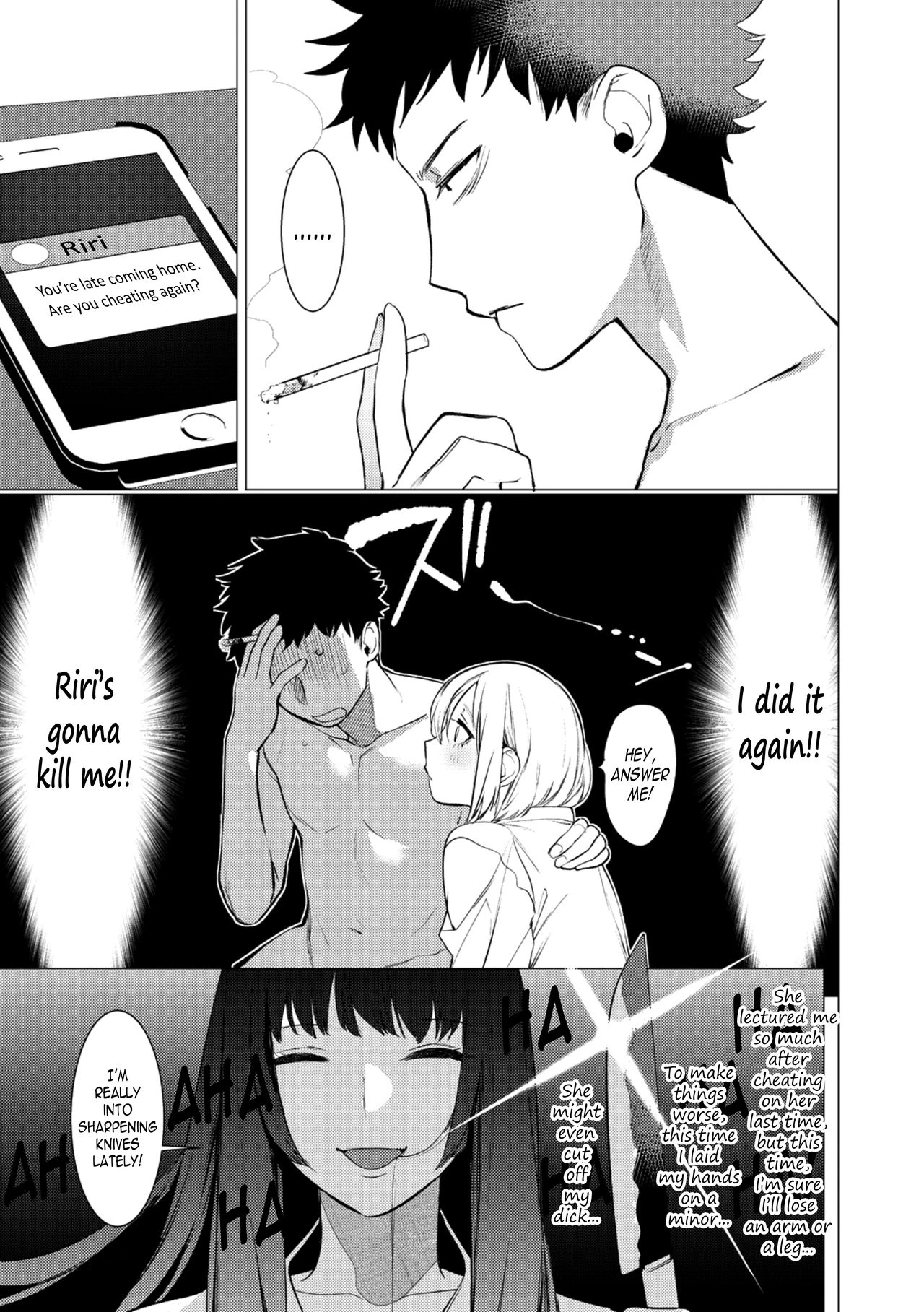 Saotsuki Honey to Doukyo Seikatsu porn comic picture 29