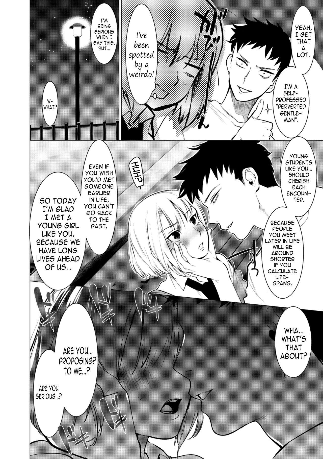 Saotsuki Honey to Doukyo Seikatsu porn comic picture 6