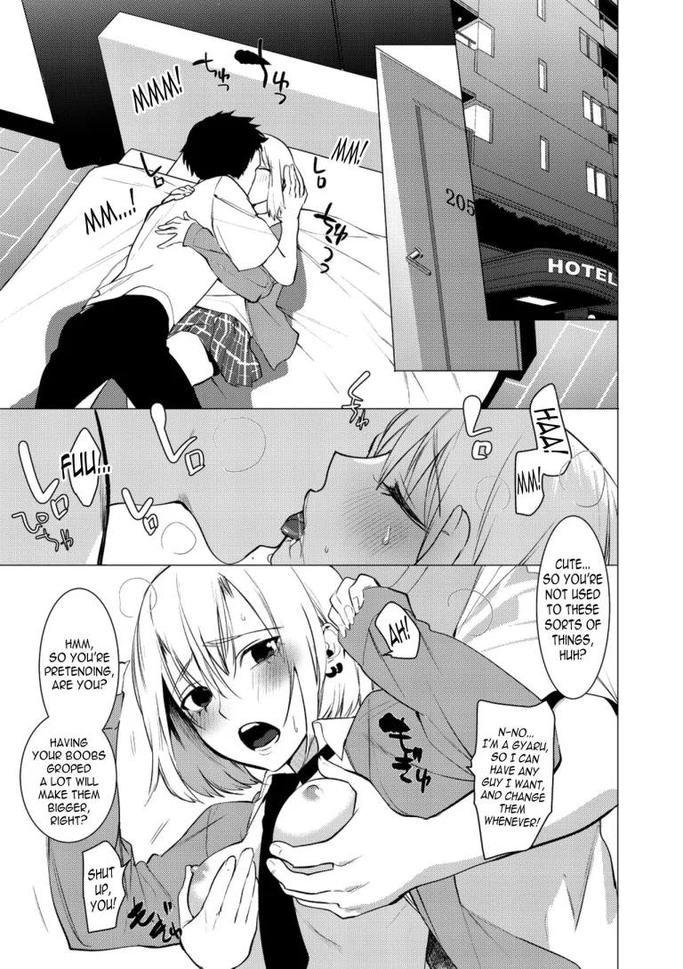 Saotsuki Honey to Doukyo Seikatsu porn comic picture 7