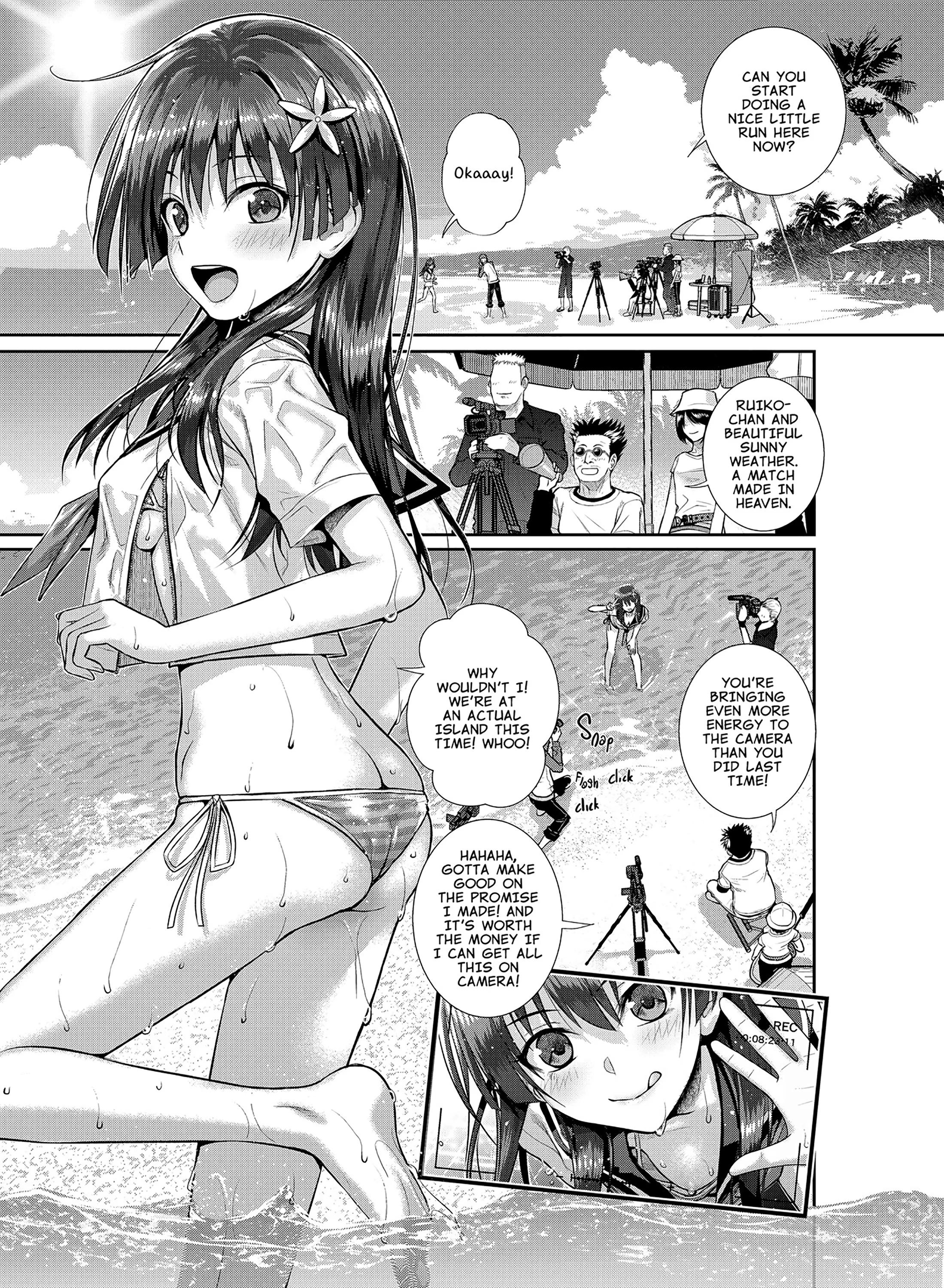 Saten-san, Video in Winter porn comic picture 4