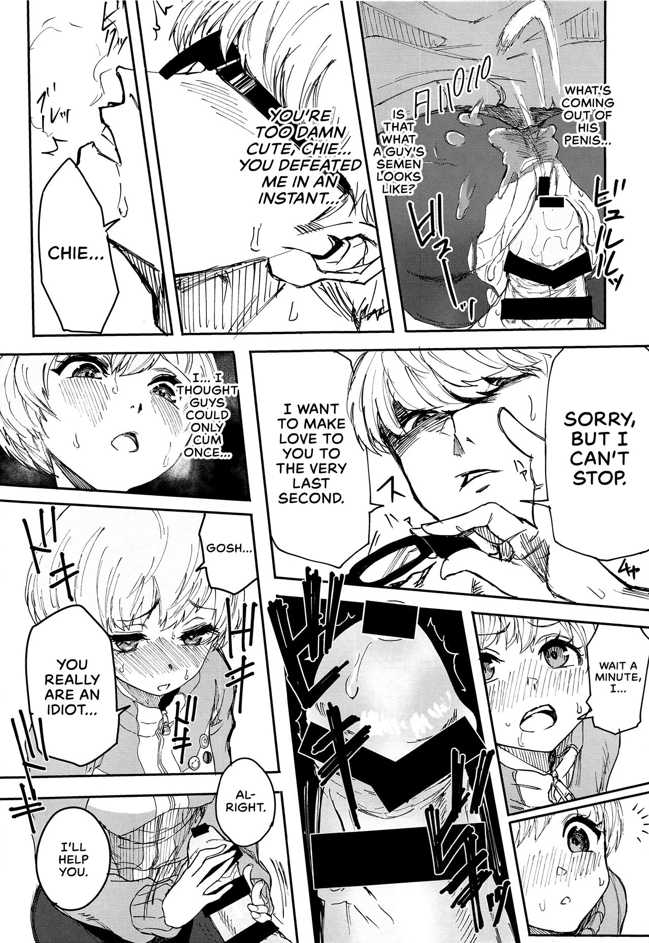 Satonaka Chie's Punishment - Test Study Edition porn comic picture 22