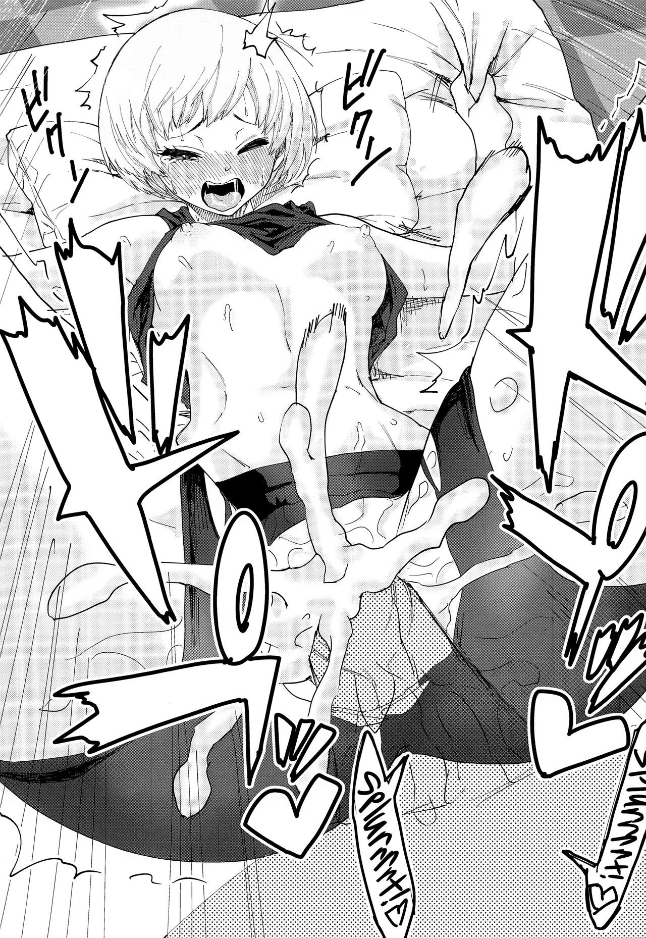 Satonaka Chie's Punishment - Test Study Edition porn comic picture 26