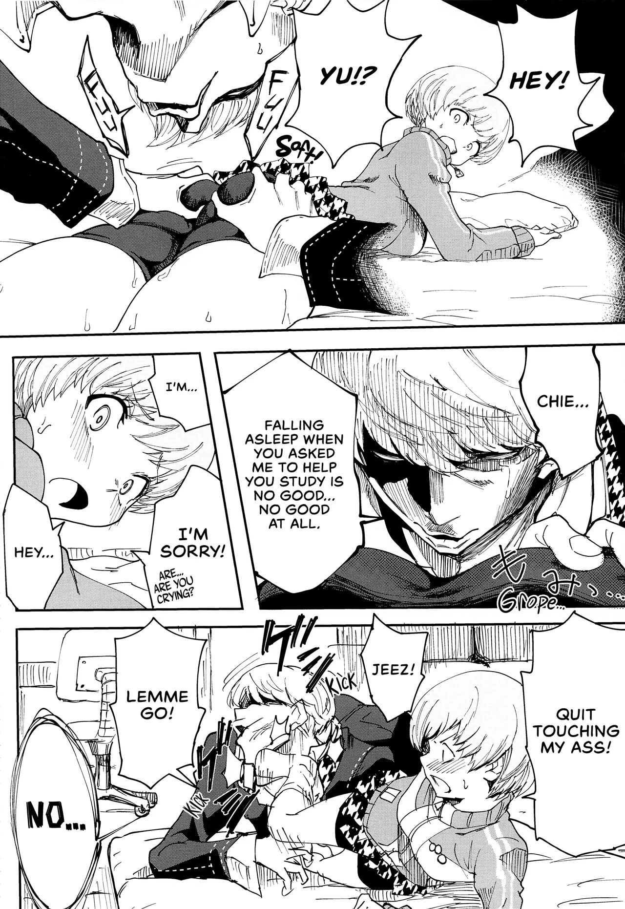 Satonaka Chie's Punishment - Test Study Edition porn comic picture 7