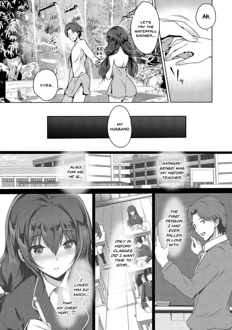 Saving All My Love for You | Subete o Anata ni porn comic picture 3