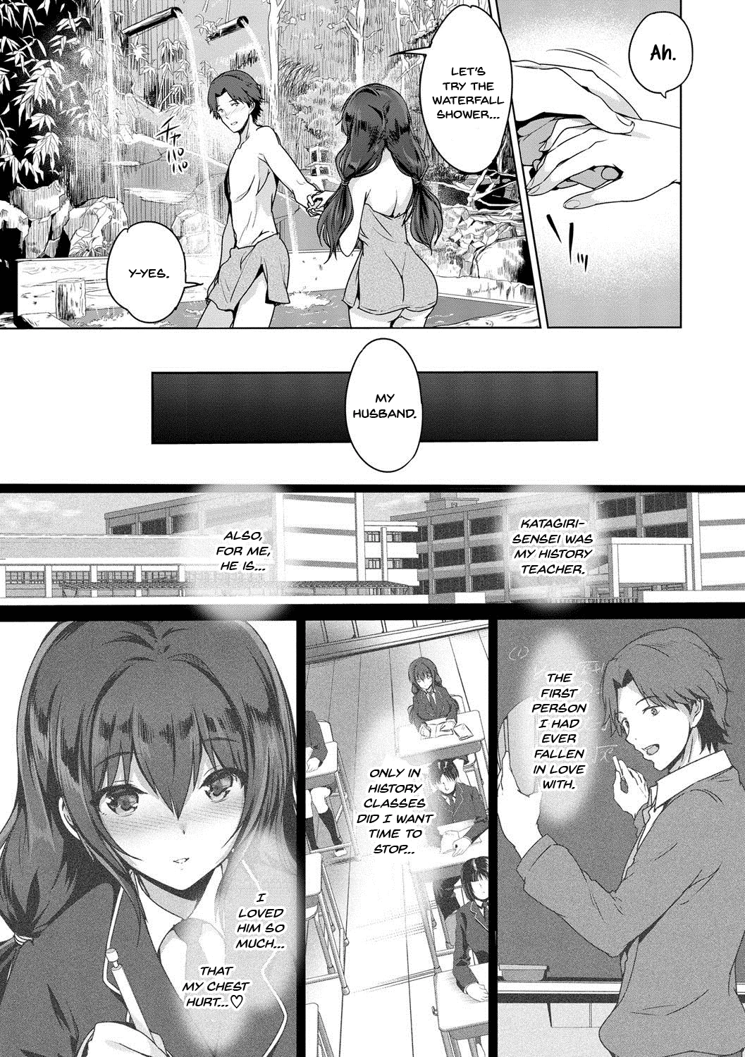 Saving All My Love for You | Subete o Anata ni porn comic picture 3