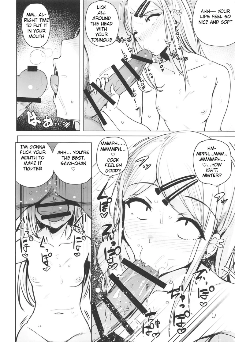 Saya-chan's Tastes the Best porn comic picture 6