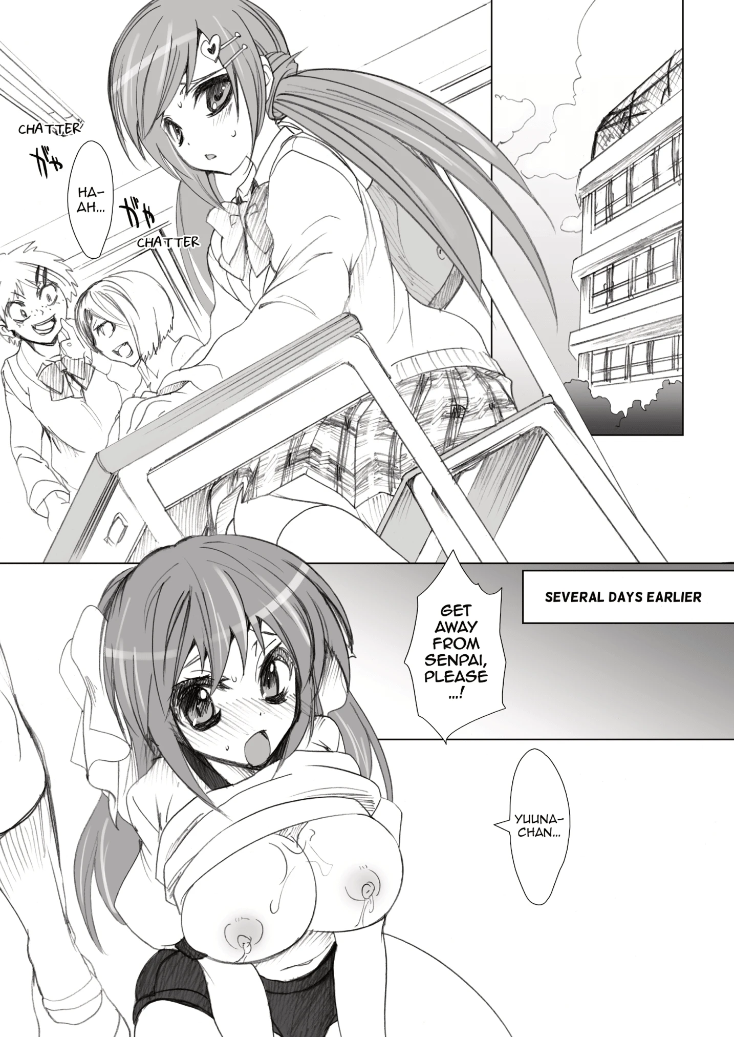 School in the Spring of Youth! Omnibus 2 porn comic picture 2