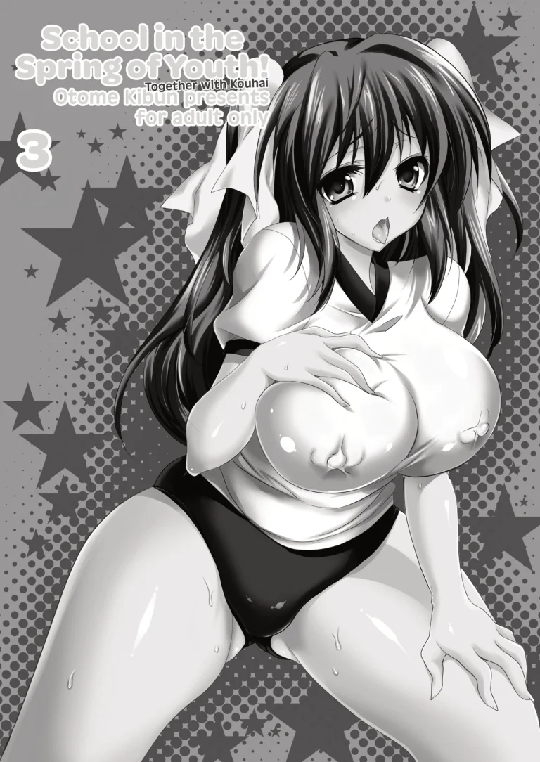 School in the Spring of Youth! Omnibus 3 porn comic picture 1