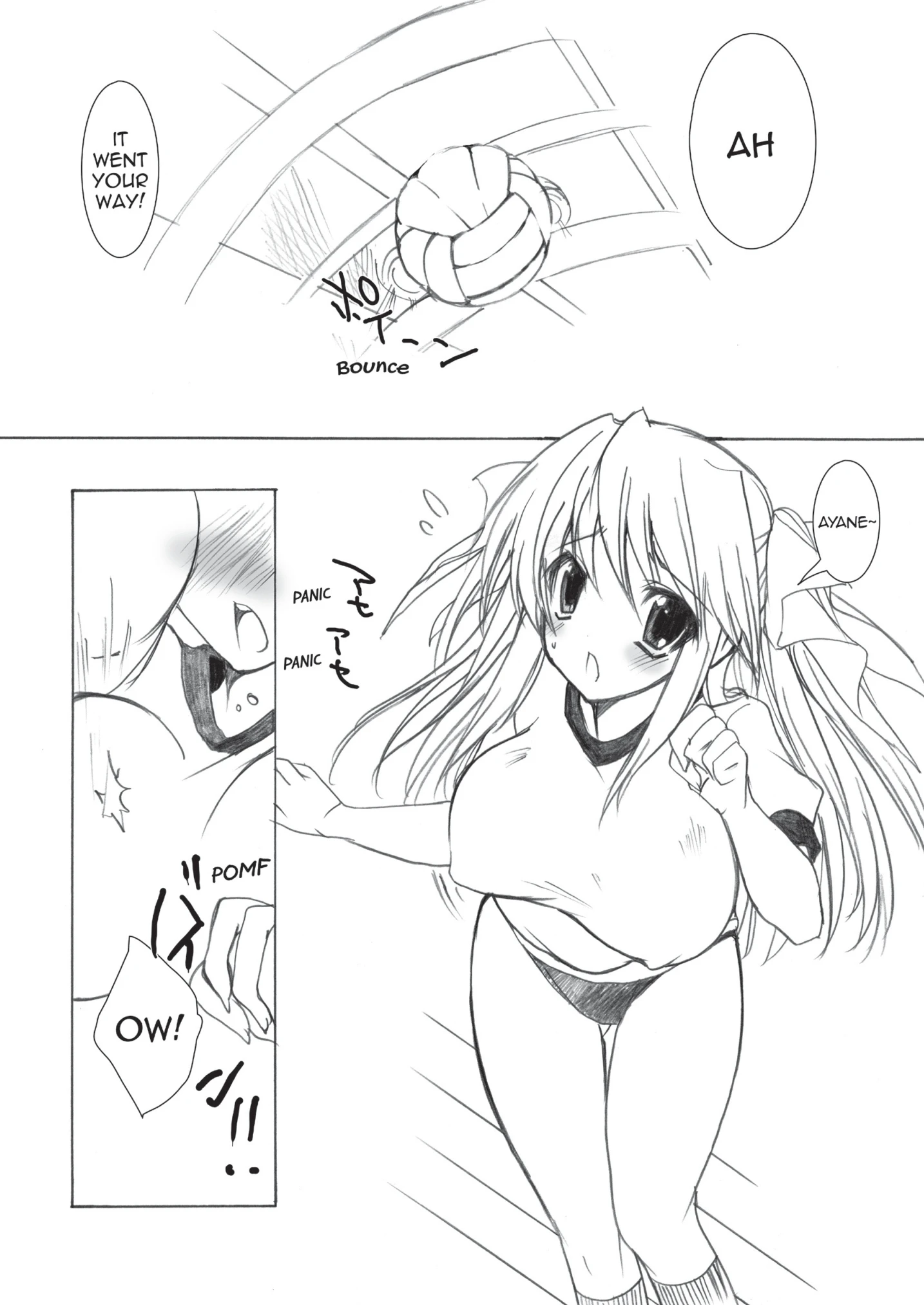 School in the Spring of Youth! Omnibus 4 porn comic picture 3