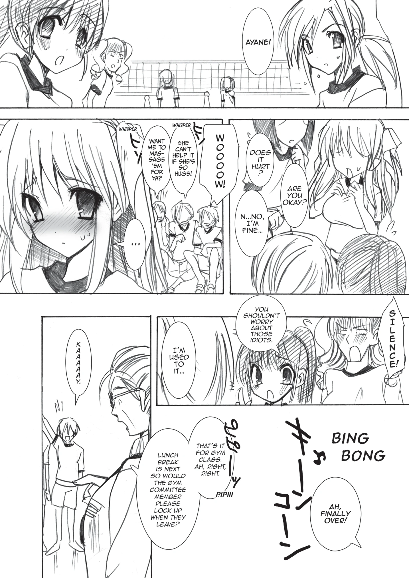 School in the Spring of Youth! Omnibus 4 porn comic picture 4