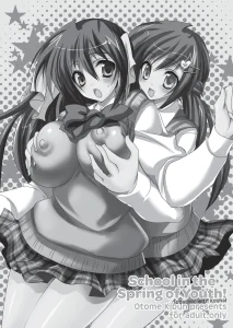 School in the Spring of Youth! Omnibus porn comic picture 1