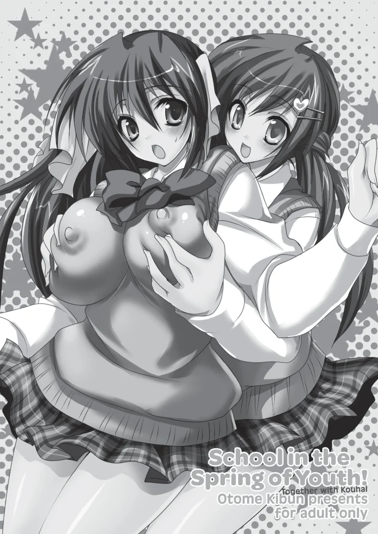 School in the Spring of Youth! Omnibus porn comic picture 1
