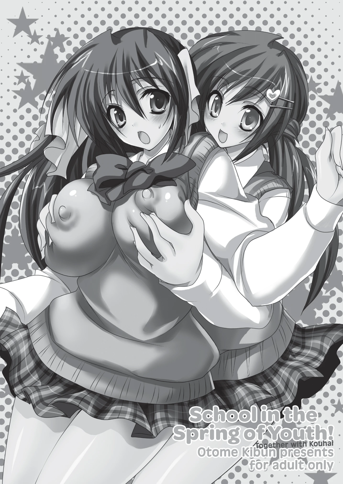 School in the Spring of Youth! Omnibus porn comic picture 1